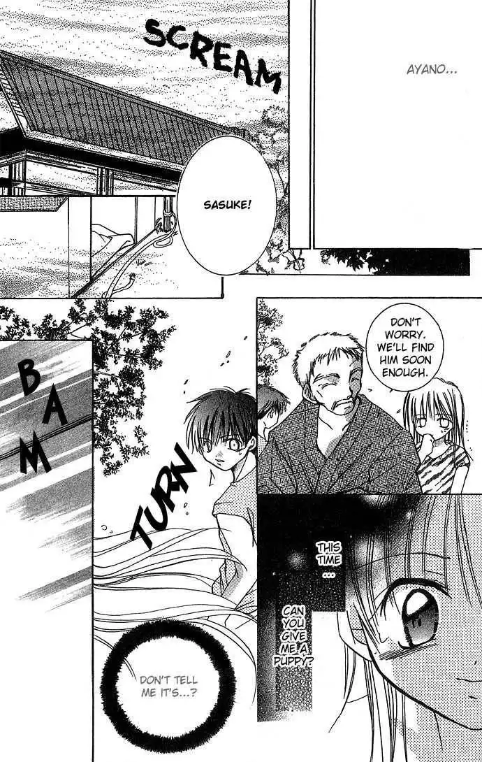 Nemurenu Yoru no Monogatari Chapter 7 15